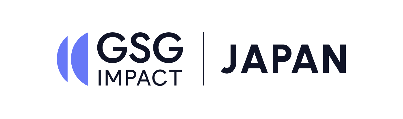 GSG Impact JAPAN National Partner